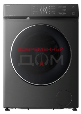 Centek CT-1972 / 7кг, 1200об